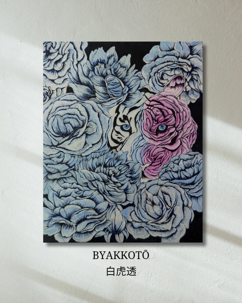 BYAKKOTOU 白虎透